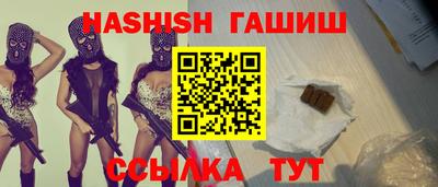 PSILOCYBIN Апрелевка