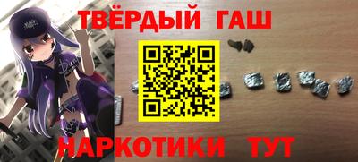 спиды Будённовск