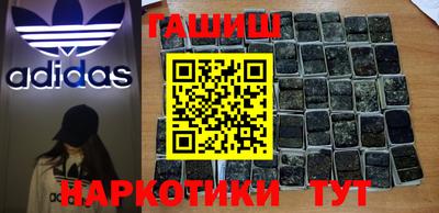 спиды Будённовск