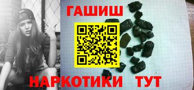 кокаин премиум Беслан