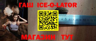метадон Бугуруслан