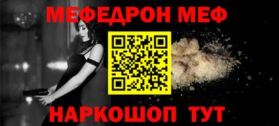метадон Бугуруслан