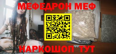 гашик Азнакаево