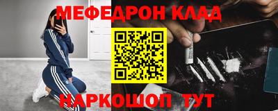 спиды Будённовск