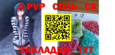 PSILOCYBIN Апрелевка