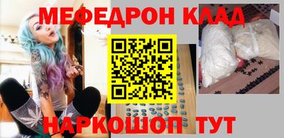 спиды Будённовск