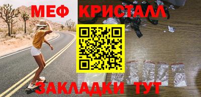 гашик Азнакаево