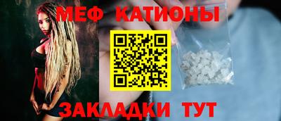 метадон Бугуруслан