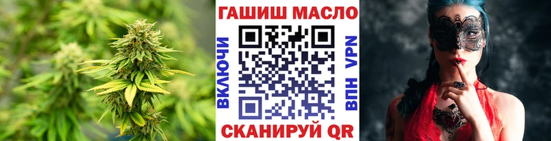 где можно купить   Челябинск  mega ONION  Дистиллят ТГК вейп с тгк 